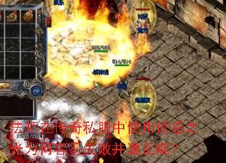 ��ʦ�ڴ���˽����ʹ���ջ�֮��Ϊ������ʧ�ܲ��ⷴ�ɣ�