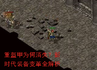 �ؿ���Ϊ����ʧ����ʱ��װ�����ȫ����