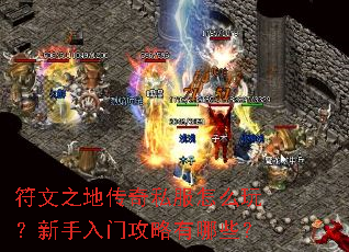 ����֮�ش���˽����ô�棿�������Ź�������Щ��