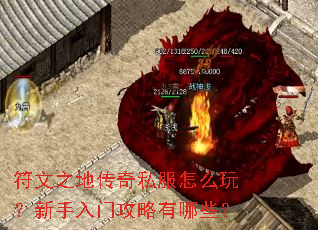 ����֮�ش���˽����ô�棿�������Ź�������Щ��