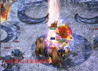 如何炼刀才能避免碎刀? 如何炼刀才能避免碎刀?