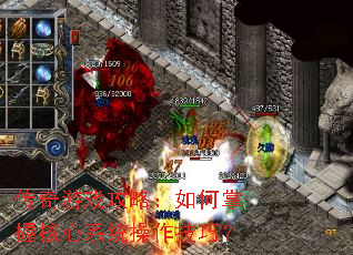 ������Ϸ���ԣ�������պ���ϵͳ�������ɣ�