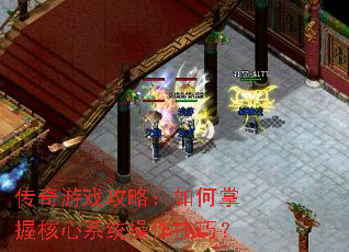 ������Ϸ���ԣ�������պ���ϵͳ�������ɣ�