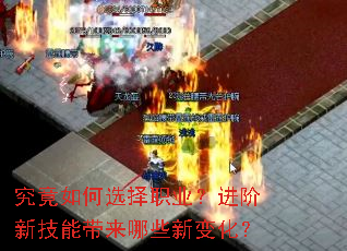 �������ѡ��ְҵ�������¼��ܴ�����Щ�±仯��