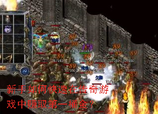 ������ο����ڴ�����Ϸ��׬ȡ��һͰ��