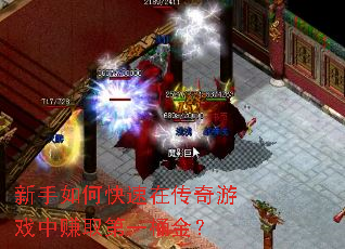 ������ο����ڴ�����Ϸ��׬ȡ��һͰ��