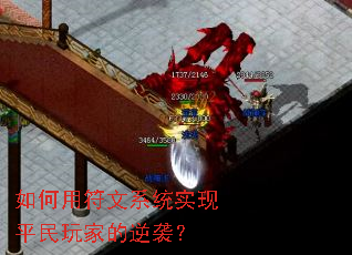 ����÷���ϵͳʵ��ƽ����ҵ���Ϯ��