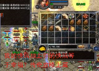 �ҵĿ�������Ŀ������Ҹ������湥����ƪ