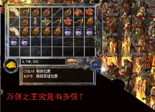 ��֮�������ж�ǿ��