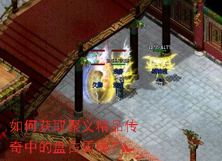 ��λ�ȡ���徫Ʒ�����е��̹Ŷ��ƣ�