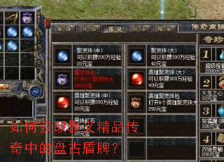 ��λ�ȡ���徫Ʒ�����е��̹Ŷ��ƣ�