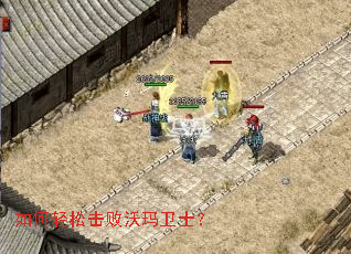 ������ɻ���������ʿ��