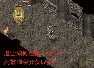 ��ʿ�������һ����и�Чˢ���ֻ�ȡ���ɣ�