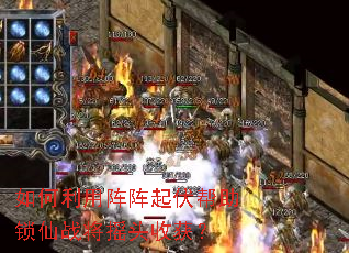 ����������������������ս��ҡͷ�ջ�