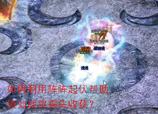 ����������������������ս��ҡͷ�ջ�