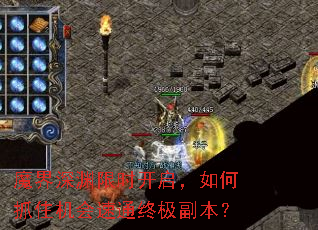 ħ����Ԩ��ʱ���������ץס������ͨ�ռ�������