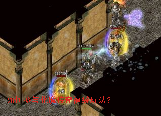 ��β��뻯ħ���渣���淨��