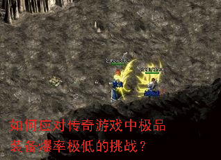 ���Ӧ�Դ�����Ϸ�м�Ʒװ�����ʼ��͵���ս��