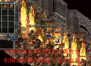 ����SF�������з�ʯ�����Ը�����ͬ�����ѡ����Ѵ��䷽����