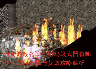 ������Ϸ��ְҵ���꼶��������Щ�����ѡ�����ȡ���Խ���