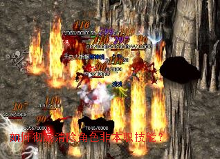 ��γ��������ɫ�Ǳ�ְ���ܣ�