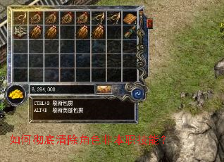 ��γ��������ɫ�Ǳ�ְ���ܣ�