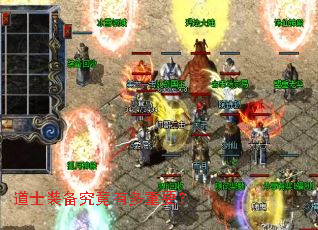 ��ʿװ�������ж���Ҫ��