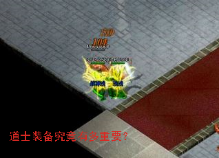 ��ʿװ�������ж���Ҫ��