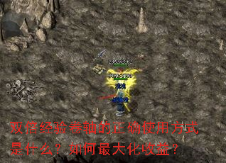 ˫������������ȷʹ�÷�ʽ��ʲô�����������棿