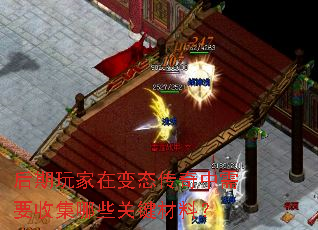 ��������ڱ�̬��������Ҫ�ռ���Щ�ؼ����ϣ�