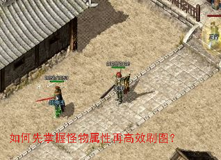 ��������չ��������ٸ�Чˢͼ��