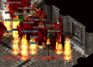 ���ÿ�����ʮ�γ�ħ����