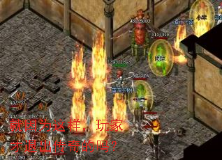 ����Ϊ��������Ҳ��˳��������