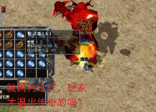 ����Ϊ��������Ҳ��˳��������