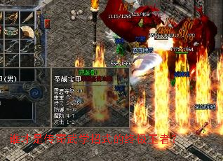 ˭���Ǵ�����ѧ��ʽ���ռ����ߣ�