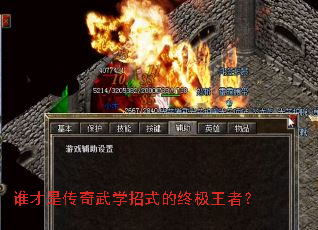 ˭���Ǵ�����ѧ��ʽ���ռ����ߣ�