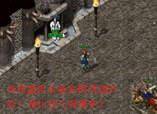 ����ʢ��װ����ο������ף�ǿ����������Щ��