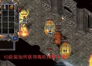 10��ǰ��λ�ø߹�����������