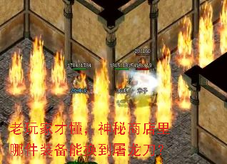 ����ҲŶ��������̵����ļ�װ���ܻ�����������