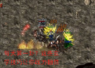 每天算一卦?这些玄学技巧让你战力翻倍 每天算一卦?这些玄学技巧让你战力翻倍