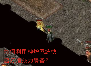 ���������¯ϵͳ���ٴ���ǿ��װ����