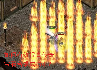 �����Ч��ߴ��汦ʯ�ϳɳɹ��ʣ�