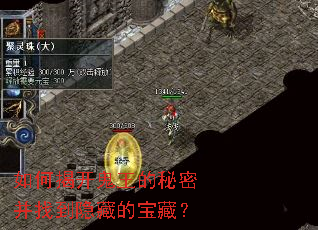 ��νҿ����������ܲ��ҵ����صı��أ�