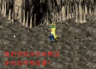 �ҵ���Ϸ������ν������Ĵ�����£�