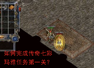 �����ɴ����߲����������һ�أ�