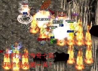 �����ɴ����߲����������һ�أ�