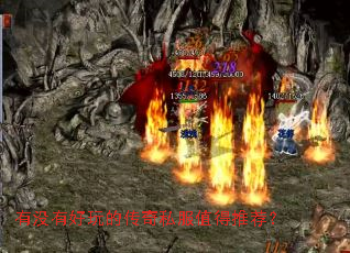 ��û�к���Ĵ���˽��ֵ���Ƽ���