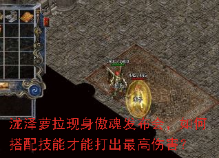 ���������������귢���ᣬ��δ��似�ܲ��ܴ������˺���