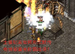 �����������ó�Ĭ��������׹�ư�ս����