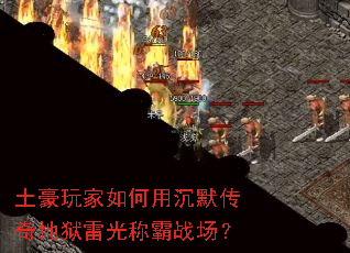 �����������ó�Ĭ��������׹�ư�ս����